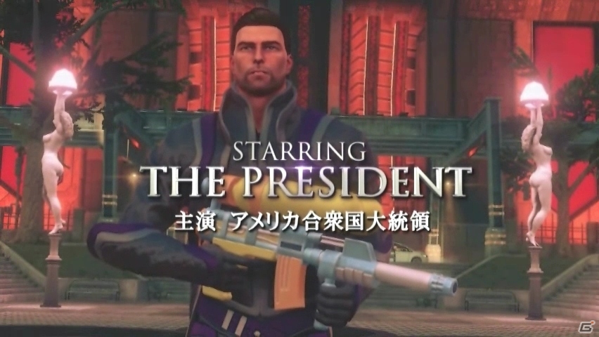 セインツ達がアメリカを統治…！？PS3/Xbox 360「セインツロウ IV」日本発売が決定！ティザーサイト＆プロモーションムービーが公開の画像6