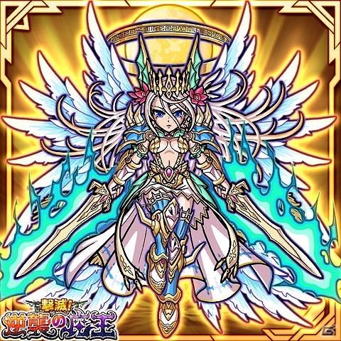 iOS/Android「秘宝探偵」「ディズニー マジシャン・クロニクル」「クイズRPG 魔法使いと黒猫のウィズ」にて週末イベントが開催の画像5
