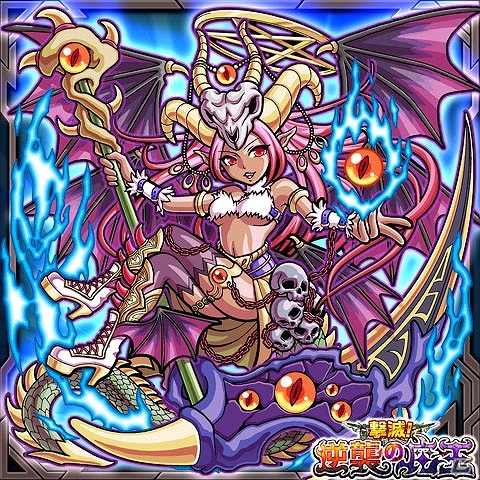 iOS/Android「秘宝探偵」「ディズニー マジシャン・クロニクル」「クイズRPG 魔法使いと黒猫のウィズ」にて週末イベントが開催の画像6