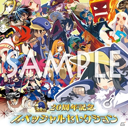 日本一ソフトウェア20周年記念ライブ「魔界ウォーズ Live episode1～アサギの逆襲～」イメージPV公開！物販・ノベルティー情報もの画像4