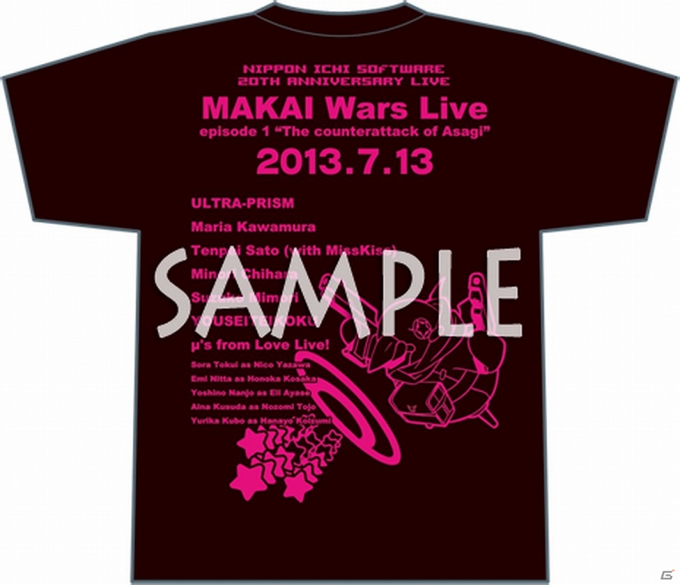 日本一ソフトウェア20周年記念ライブ「魔界ウォーズ Live episode1～アサギの逆襲～」イメージPV公開！物販・ノベルティー情報もの画像7