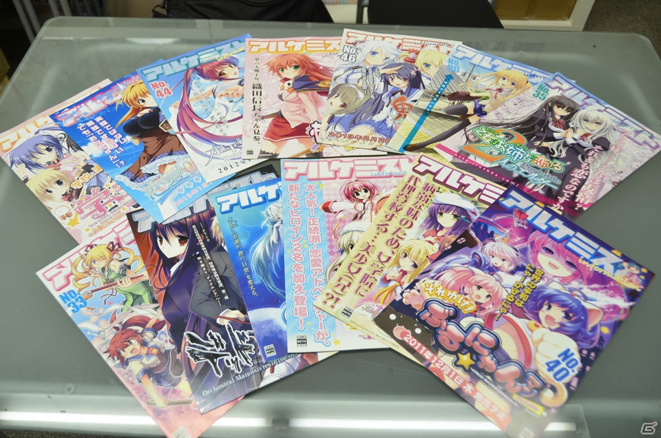 【アルケミストギャルゲー特集】「ぎゃる☆がん」は最初別担当だった！？2010年からのアルケミストギャルゲータイトルを振り返る座談会をお届け！（前編）の画像1