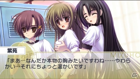 【アルケミストギャルゲー特集】「ぎゃる☆がん」は最初別担当だった！？2010年からのアルケミストギャルゲータイトルを振り返る座談会をお届け！（前編）の画像10