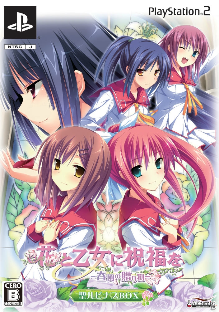 【アルケミストギャルゲー特集】「ぎゃる☆がん」は最初別担当だった！？2010年からのアルケミストギャルゲータイトルを振り返る座談会をお届け！（前編）の画像17