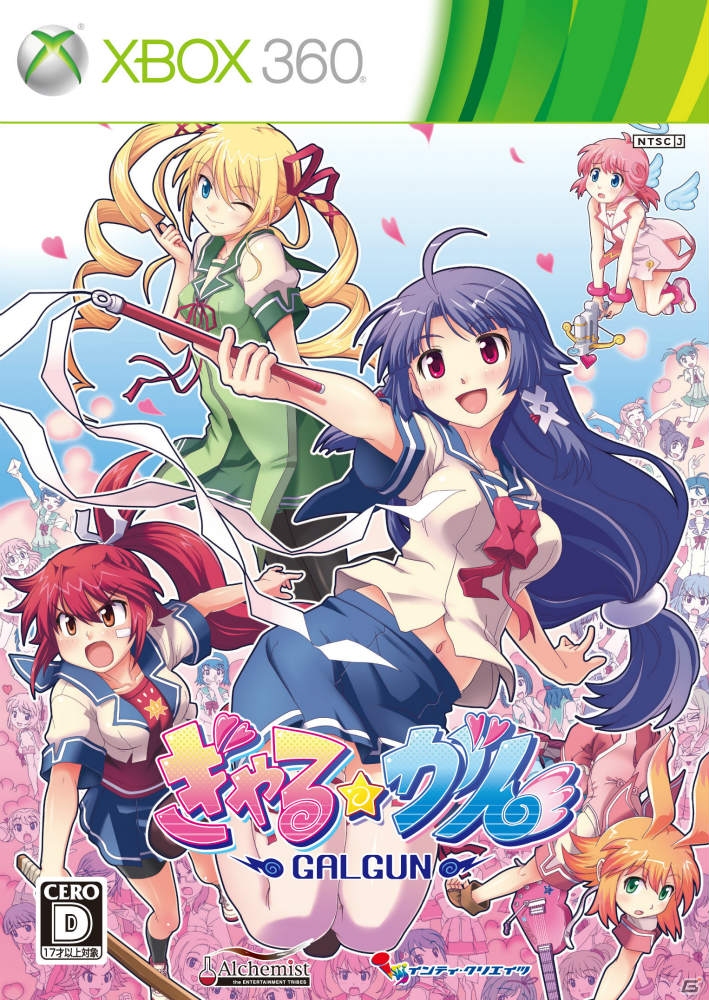 【アルケミストギャルゲー特集】「ぎゃる☆がん」は最初別担当だった！？2010年からのアルケミストギャルゲータイトルを振り返る座談会をお届け！（前編）の画像25