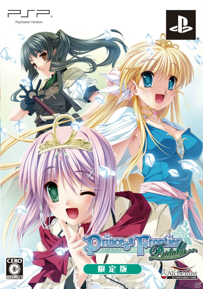 【アルケミストギャルゲー特集】「ぎゃる☆がん」は最初別担当だった！？2010年からのアルケミストギャルゲータイトルを振り返る座談会をお届け！（前編）の画像29