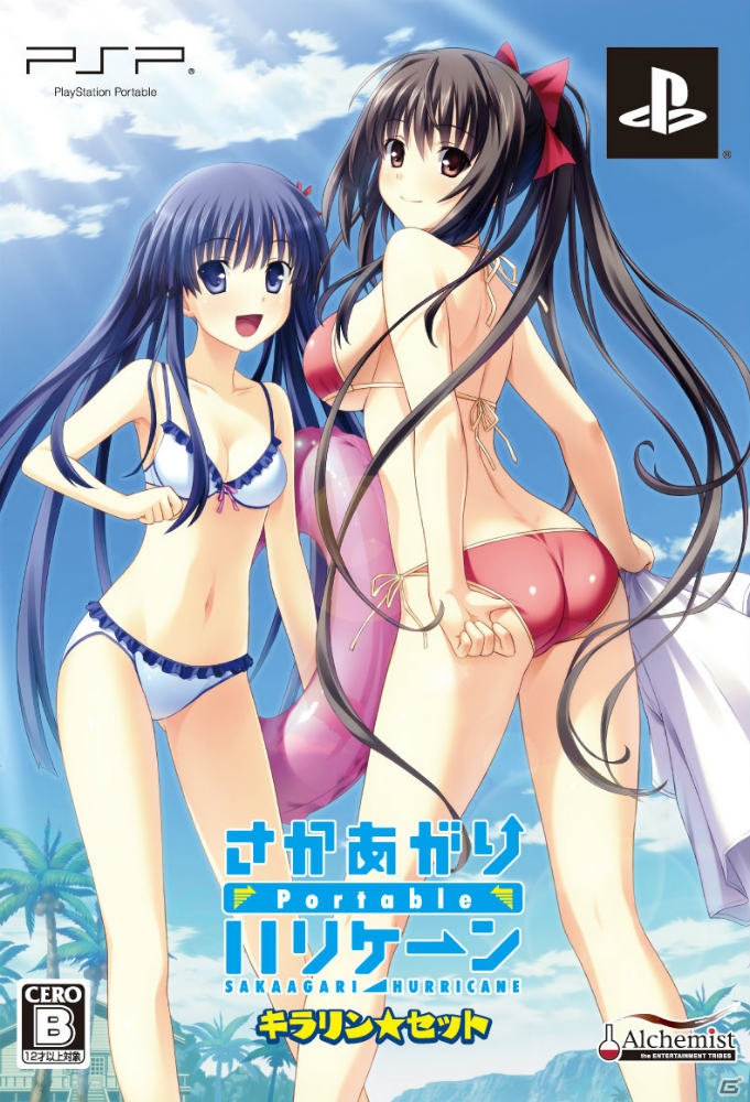 【アルケミストギャルゲー特集】「ぎゃる☆がん」は最初別担当だった！？2010年からのアルケミストギャルゲータイトルを振り返る座談会をお届け！（前編）の画像37
