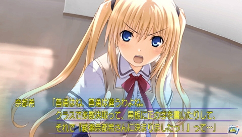 【アルケミストギャルゲー特集】「ぎゃる☆がん」は最初別担当だった！？2010年からのアルケミストギャルゲータイトルを振り返る座談会をお届け！（前編）の画像38