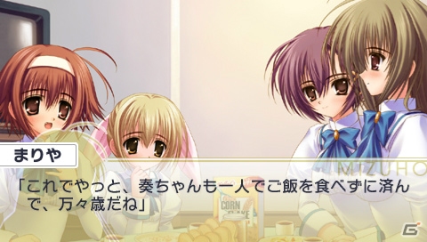 【アルケミストギャルゲー特集】「ぎゃる☆がん」は最初別担当だった！？2010年からのアルケミストギャルゲータイトルを振り返る座談会をお届け！（前編）の画像9
