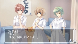 ゲームコレクター・酒缶のスーパーリコレクション第5回：さじ加減的にちょっと胃が痛い方が多かったかな？「白衣性恋愛症候群」みやざー氏（前編）の画像6