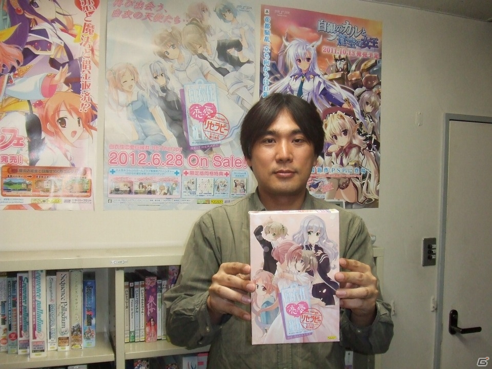 ゲームコレクター・酒缶のスーパーリコレクション第5回：さじ加減的にちょっと胃が痛い方が多かったかな？「白衣性恋愛症候群」みやざー氏（前編）の画像1