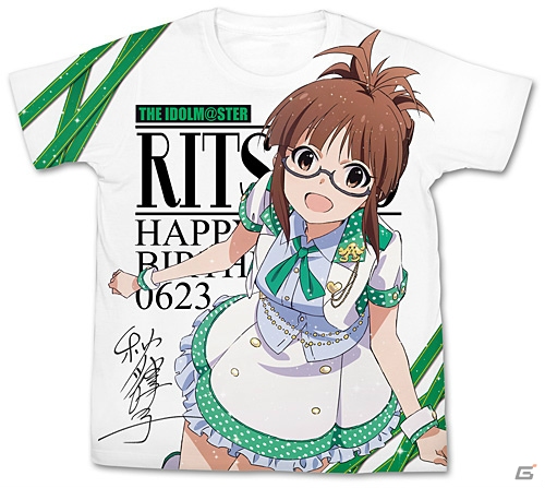 りっちゃんの誕生日をお祝いしよう！「アイドルマスター」より「秋月律子フルグラフィックTシャツ Birthday ver.」がTBS限定商品として登場の画像1