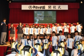 初の共闘トーナメント大会やステージイベントは大盛況!共闘先生の銅像や黒板アート、超巨大な共闘パンも登場した「共闘学園 開校式」レポートの画像112