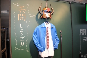 初の共闘トーナメント大会やステージイベントは大盛況!共闘先生の銅像や黒板アート、超巨大な共闘パンも登場した「共闘学園 開校式」レポートの画像18