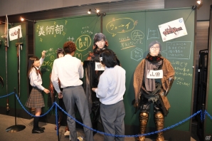 初の共闘トーナメント大会やステージイベントは大盛況!共闘先生の銅像や黒板アート、超巨大な共闘パンも登場した「共闘学園 開校式」レポートの画像34