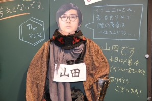 初の共闘トーナメント大会やステージイベントは大盛況!共闘先生の銅像や黒板アート、超巨大な共闘パンも登場した「共闘学園 開校式」レポートの画像38