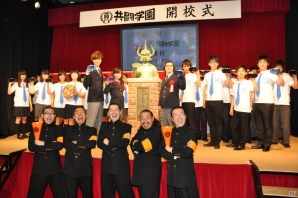 初の共闘トーナメント大会やステージイベントは大盛況!共闘先生の銅像や黒板アート、超巨大な共闘パンも登場した「共闘学園 開校式」レポートの画像54
