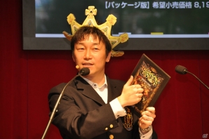 初の共闘トーナメント大会やステージイベントは大盛況!共闘先生の銅像や黒板アート、超巨大な共闘パンも登場した「共闘学園 開校式」レポートの画像92