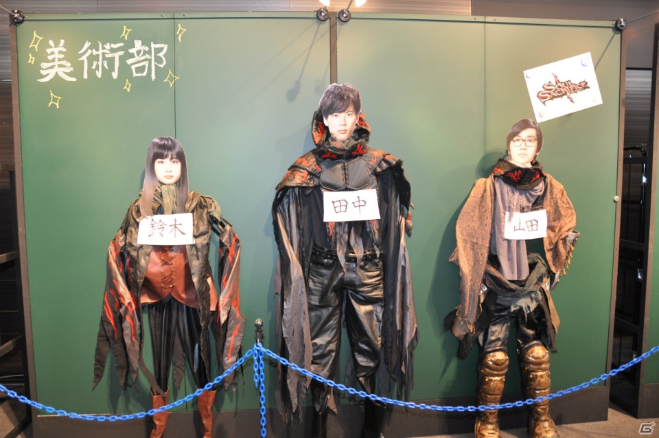 初の共闘トーナメント大会やステージイベントは大盛況！共闘先生の銅像や黒板アート、超巨大な共闘パンも登場した「共闘学園 開校式」レポートの画像19