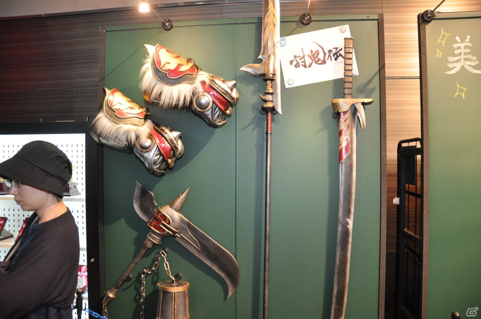 初の共闘トーナメント大会やステージイベントは大盛況！共闘先生の銅像や黒板アート、超巨大な共闘パンも登場した「共闘学園 開校式」レポートの画像20