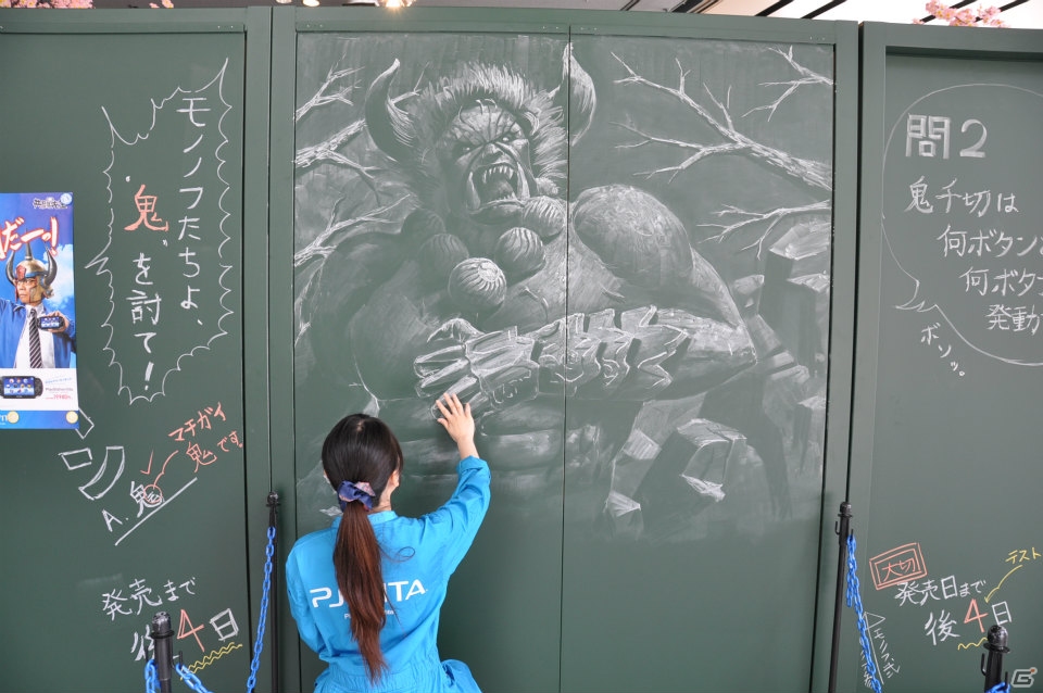 初の共闘トーナメント大会やステージイベントは大盛況！共闘先生の銅像や黒板アート、超巨大な共闘パンも登場した「共闘学園 開校式」レポートの画像25