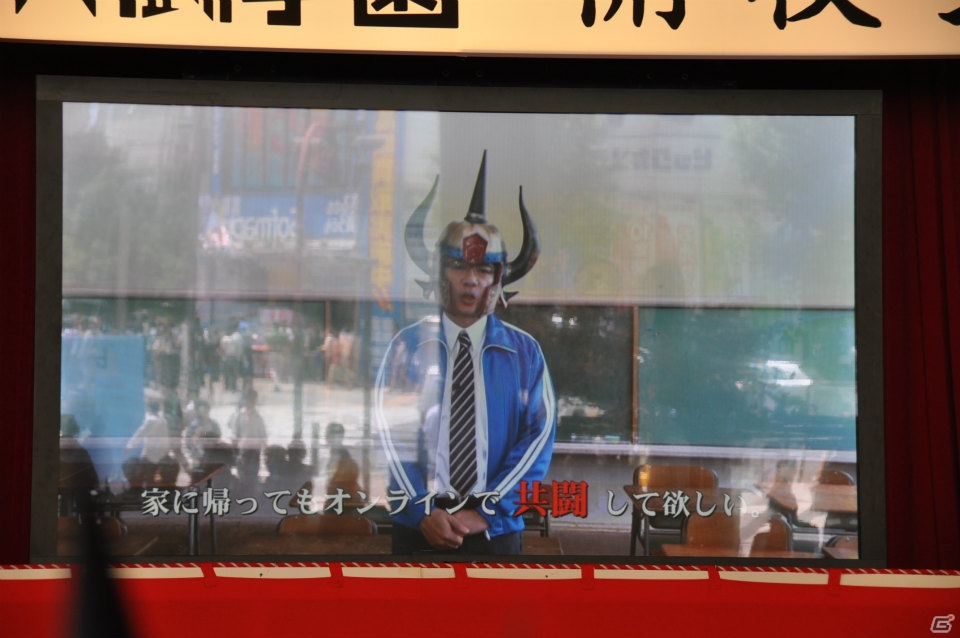 初の共闘トーナメント大会やステージイベントは大盛況！共闘先生の銅像や黒板アート、超巨大な共闘パンも登場した「共闘学園 開校式」レポートの画像42