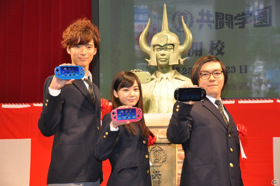 初の共闘トーナメント大会やステージイベントは大盛況！共闘先生の銅像や黒板アート、超巨大な共闘パンも登場した「共闘学園 開校式」レポートの画像56