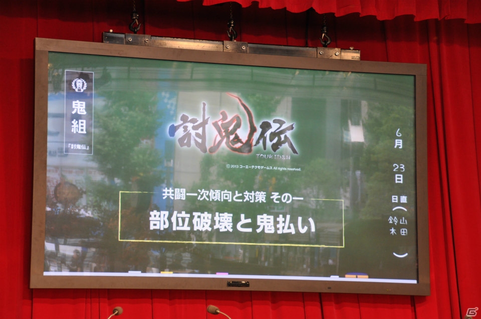 初の共闘トーナメント大会やステージイベントは大盛況！共闘先生の銅像や黒板アート、超巨大な共闘パンも登場した「共闘学園 開校式」レポートの画像61