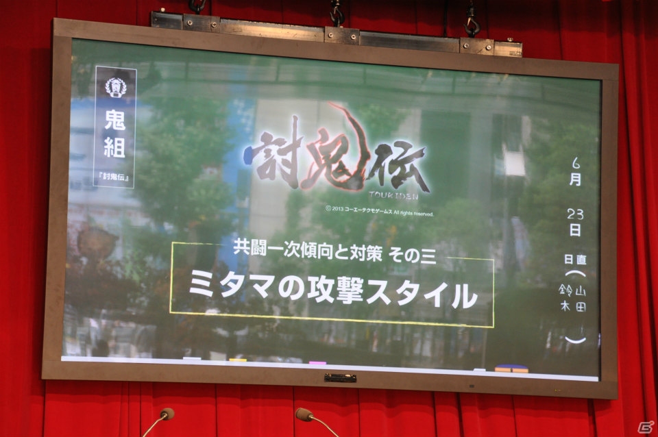 初の共闘トーナメント大会やステージイベントは大盛況！共闘先生の銅像や黒板アート、超巨大な共闘パンも登場した「共闘学園 開校式」レポートの画像69