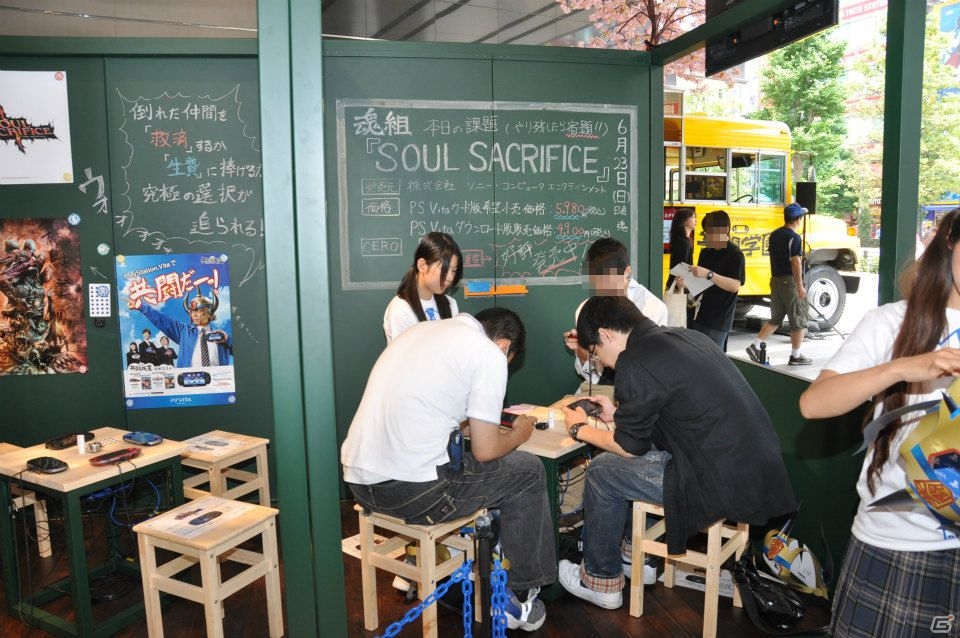 初の共闘トーナメント大会やステージイベントは大盛況！共闘先生の銅像や黒板アート、超巨大な共闘パンも登場した「共闘学園 開校式」レポートの画像8