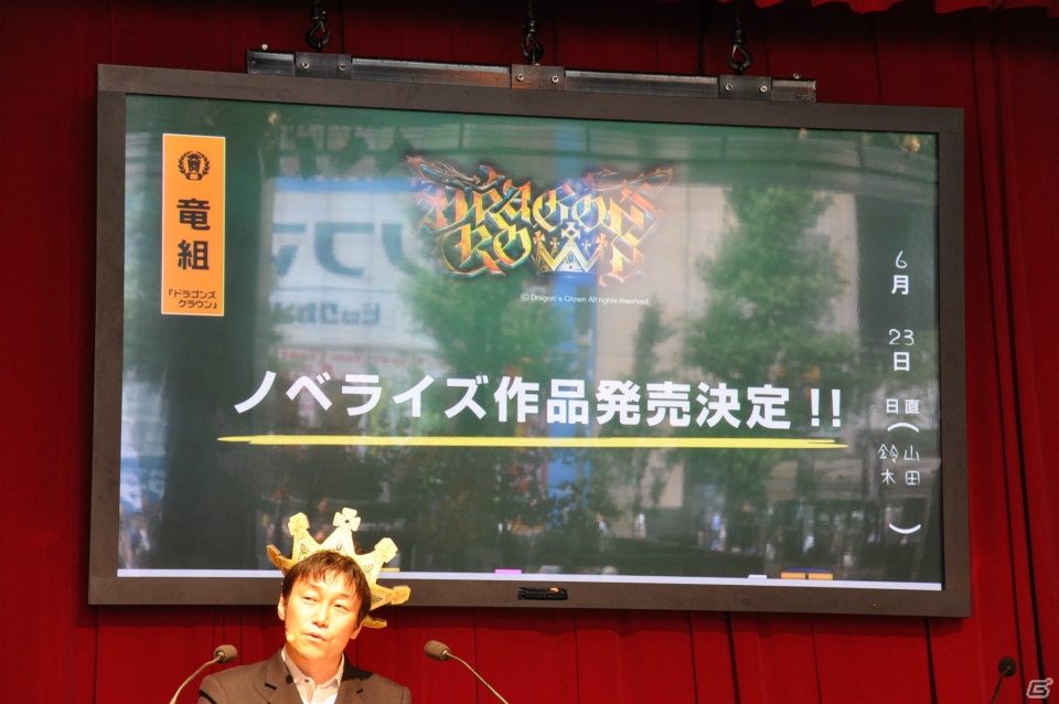 初の共闘トーナメント大会やステージイベントは大盛況！共闘先生の銅像や黒板アート、超巨大な共闘パンも登場した「共闘学園 開校式」レポートの画像93