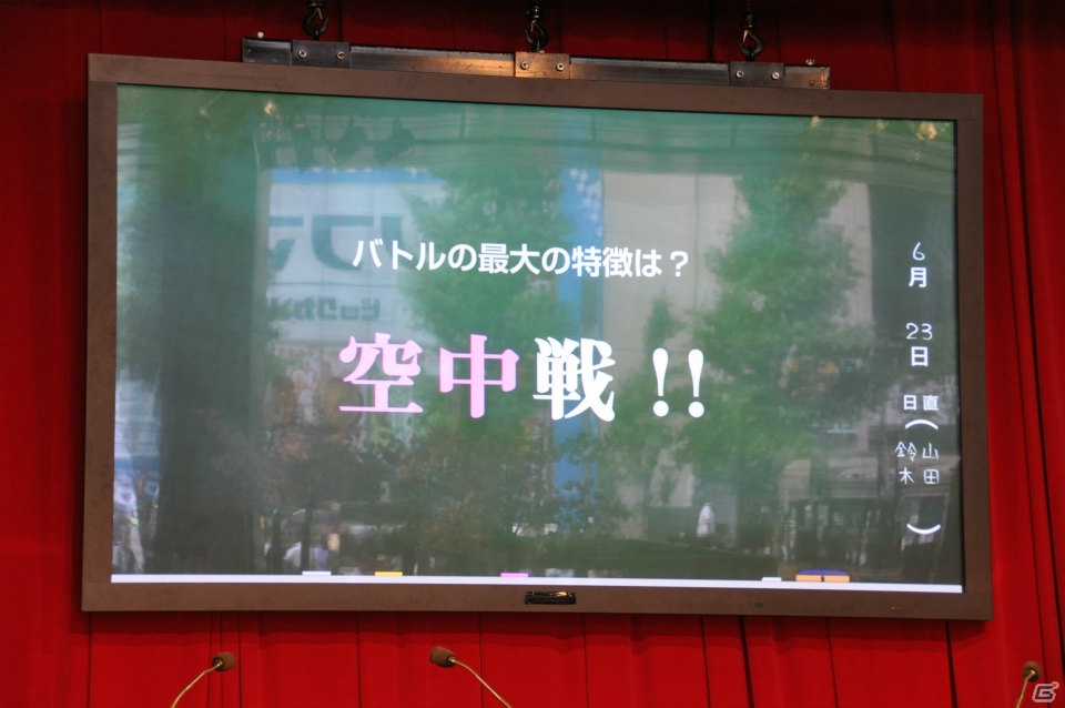 初の共闘トーナメント大会やステージイベントは大盛況！共闘先生の銅像や黒板アート、超巨大な共闘パンも登場した「共闘学園 開校式」レポートの画像97