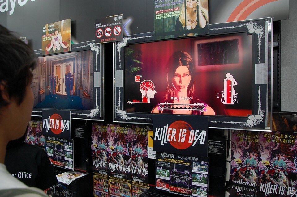 PS3/Xbox 360「KILLER IS DEAD」日本最速で処刑人を体験できる「完成披露Wイベントin 秋葉原」の模様をレポートの画像3