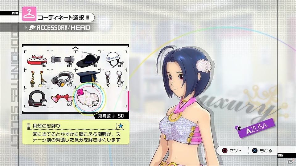 「ミリオンライブ！」の衣装も登場！「ポジティブ！」がフィナーレを飾るPS3「アイドルマスター2」6月27日配信予定DLC情報を公開の画像44