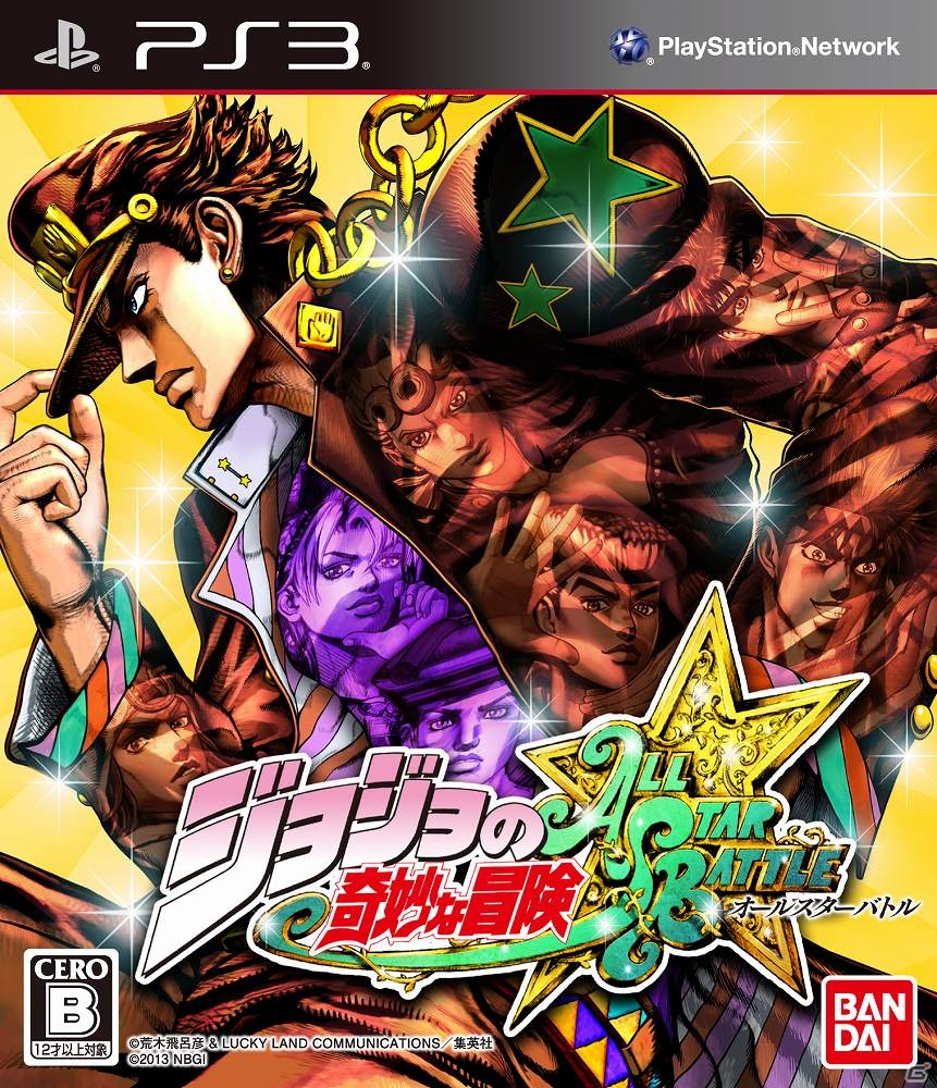 PS3「ジョジョの奇妙な冒険 オールスターバトル」で興津さんと杉田さんのジョジョ対決が実現した「『JOJOraDIO』イベントスペシャル」レポートの画像7