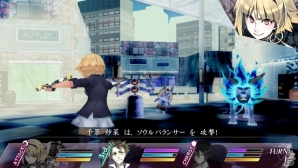 PS Vita「MIND≒0」×MMORPG「エミル・クロニクル・オンライン」との異世界コラボレーションが始動！ECOにて3ヶ月連続でコラボアイテムを実装の画像11
