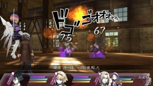 PS Vita「MIND≒0」×MMORPG「エミル・クロニクル・オンライン」との異世界コラボレーションが始動！ECOにて3ヶ月連続でコラボアイテムを実装の画像12