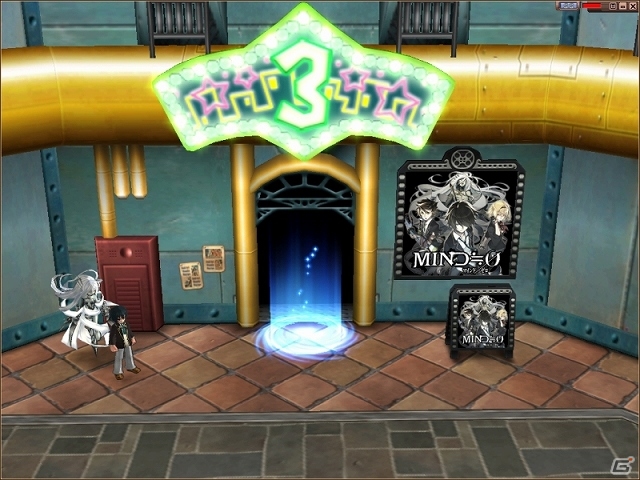 PS Vita「MIND≒0」×MMORPG「エミル・クロニクル・オンライン」との異世界コラボレーションが始動！ECOにて3ヶ月連続でコラボアイテムを実装の画像1