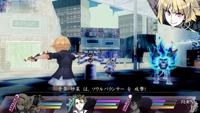 PS Vita「MIND≒0」×MMORPG「エミル・クロニクル・オンライン」との異世界コラボレーションが始動！ECOにて3ヶ月連続でコラボアイテムを実装の画像11