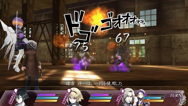 PS Vita「MIND≒0」×MMORPG「エミル・クロニクル・オンライン」との異世界コラボレーションが始動！ECOにて3ヶ月連続でコラボアイテムを実装の画像12