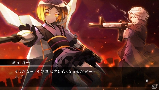 PS Vita「MIND≒0」×MMORPG「エミル・クロニクル・オンライン」との異世界コラボレーションが始動！ECOにて3ヶ月連続でコラボアイテムを実装の画像8