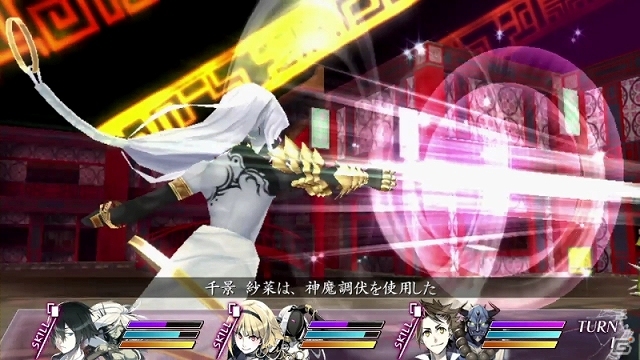 PS Vita「MIND≒0」×MMORPG「エミル・クロニクル・オンライン」との異世界コラボレーションが始動！ECOにて3ヶ月連続でコラボアイテムを実装の画像9