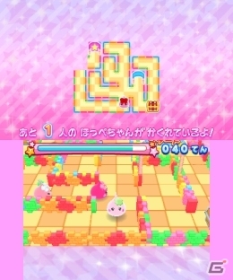 ぷにぷにタウンの名誉市民を目指そう 3ds ほっぺちゃん つくって あそんで ぷにぷにタウン のゲームシステムを紹介 ゲーム情報サイト Gamer