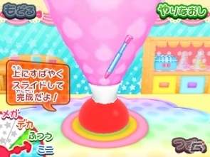 ぷにぷにタウンの名誉市民を目指そう！3DS「ほっぺちゃん つくって!あそんで!ぷにぷにタウン!!」のゲームシステムを紹介の画像3