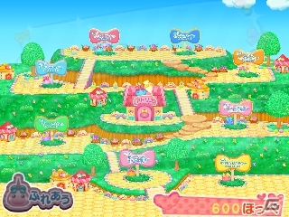 ぷにぷにタウンの名誉市民を目指そう！3DS「ほっぺちゃん つくって!あそんで!ぷにぷにタウン!!」のゲームシステムを紹介の画像1