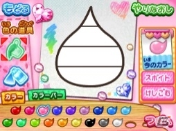 ぷにぷにタウンの名誉市民を目指そう！3DS「ほっぺちゃん つくって!あそんで!ぷにぷにタウン!!」のゲームシステムを紹介の画像16