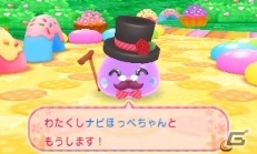 ぷにぷにタウンの名誉市民を目指そう！3DS「ほっぺちゃん つくって!あそんで!ぷにぷにタウン!!」のゲームシステムを紹介の画像2