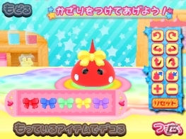 ぷにぷにタウンの名誉市民を目指そう！3DS「ほっぺちゃん つくって!あそんで!ぷにぷにタウン!!」のゲームシステムを紹介の画像23