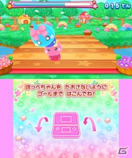 ぷにぷにタウンの名誉市民を目指そう！3DS「ほっぺちゃん つくって!あそんで!ぷにぷにタウン!!」のゲームシステムを紹介の画像25