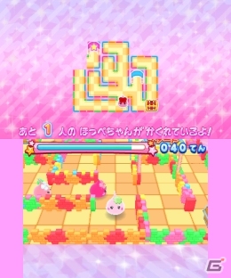 ぷにぷにタウンの名誉市民を目指そう！3DS「ほっぺちゃん つくって!あそんで!ぷにぷにタウン!!」のゲームシステムを紹介の画像29